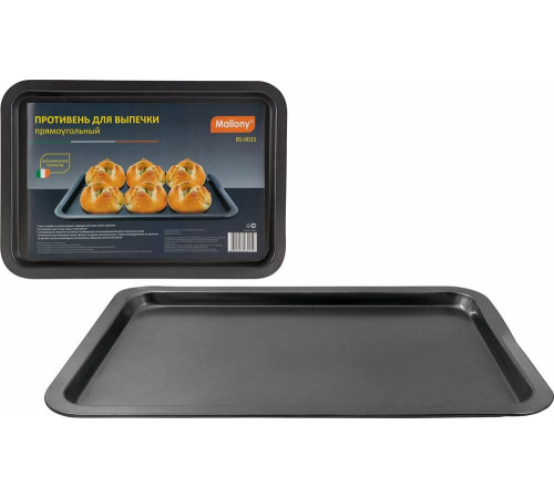 MALLONY Противень для запекания BS-001S прямоугольный, размер: 38*26,7*1,6 см (9191301)