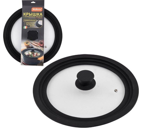 MALLONY Крышка универсальная CAPPELLO, мультиразмер: 24/26/28см, из закал стекла, с сил ободком (003581)
