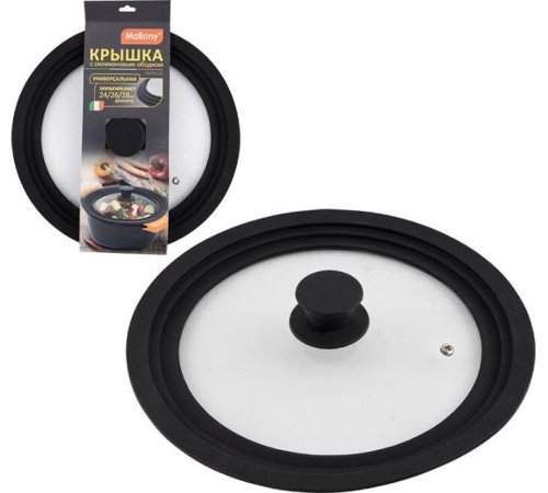 MALLONY Крышка универсальная CAPPELLO, мультиразмер: 24/26/28см, из закал стекла, с сил ободком (003581)