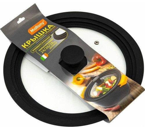 MALLONY Крышка универсальная CAPPELLO, мультиразмер: 24/26/28см, из закал стекла, с сил ободком (003581)