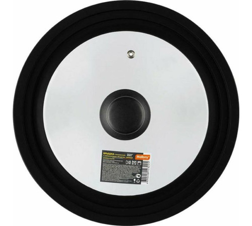 MALLONY Крышка универсальная CAPPELLO, мультиразмер: 24/26/28см, из закал стекла, с сил ободком (003581)