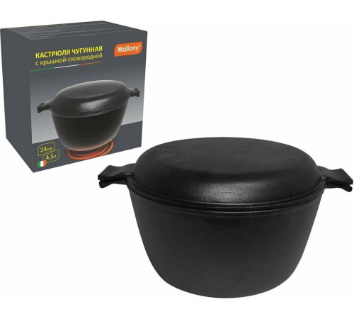 MALLONY CC-24/45, объем: 4,5 л (985009)