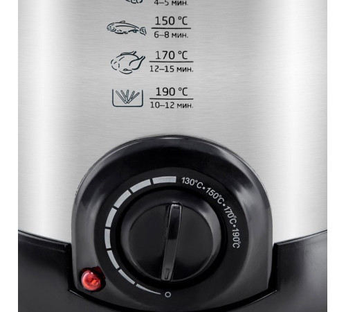 KITFORT KT-2011 серебристый/черный