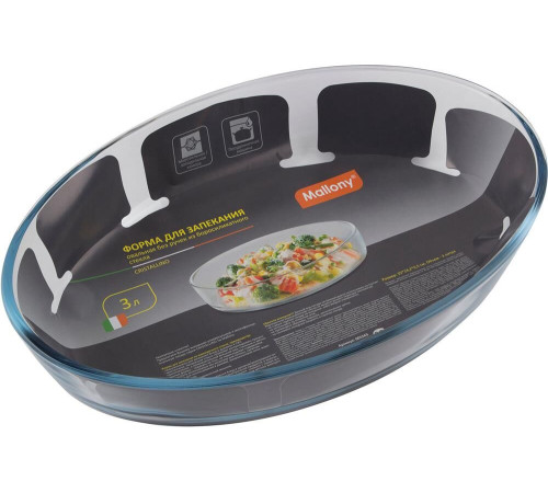 MALLONY CRISTALLINO, объем 3 л, из боросиликатного стекла, овальной формы, без ручек (005565)