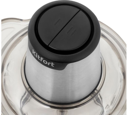 Измельчитель KITFORT КТ-3012 серебристый