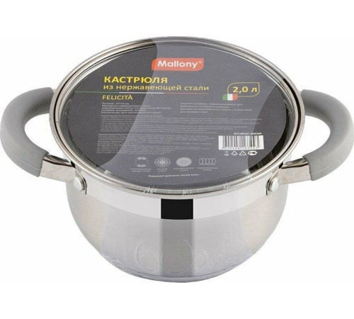 MALLONY Кастрюля Felicita, объем 2 л, из нерж стали с крышкой (009386)