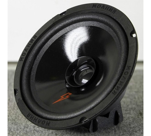 URAL АС-МЛ 165 МОЛНИЯ