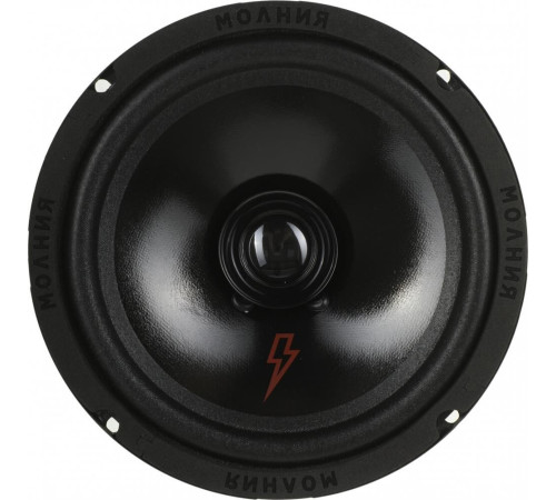 URAL АС-МЛ 165 МОЛНИЯ