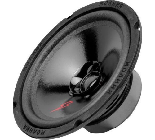 URAL АС-МЛ 165 МОЛНИЯ