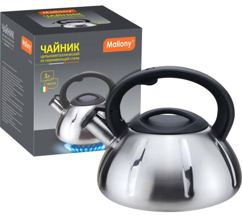MALLONY Чайник из нерж. стали MAL-066, 3 литра, цельнометаллический, матовый,со свистком (910086)