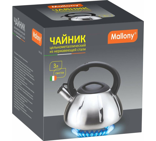 MALLONY Чайник из нерж. стали MAL-066, 3 литра, цельнометаллический, матовый,со свистком (910086)