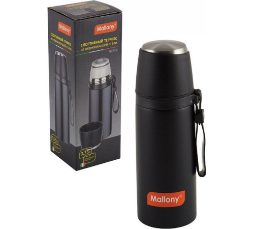 MALLONY Термос с чашкой и силиконовым ремешком NERO, 0,35 л (005241)
