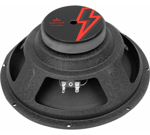 URAL АС-МЛ 250 МОЛНИЯ