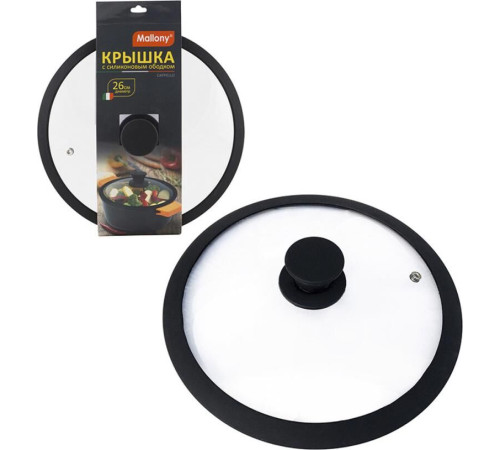 MALLONY Крышка стеклянная с силиконовым ободком CAPPELLO, 28 см диа, сил ручка (003546)