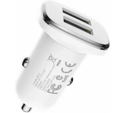 BOROFONE (6931474708656) BZ12 белый