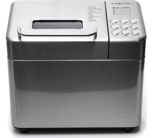 GARLYN BR-1000 серебряный