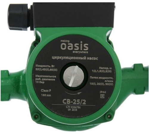 Насос циркуляционный OASIS C 25/2