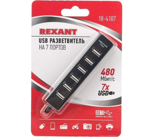 REXANT (18-4107) РАЗВЕТВИТЕЛЬ USB НА 7 ПОРТОВ, ЧЕРНЫЙ