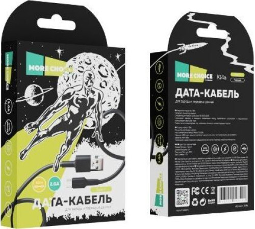 MORE CHOICE (4627151197487) K14a USB (m)-Type-C (m) 2.0м черный