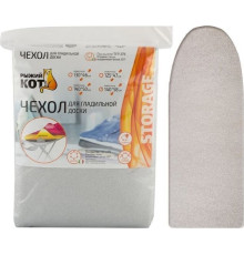 Чехол для гл. доски РЫЖИЙ КОТ Чехол для гл. доски Тефлон 140х58 см., триплированный (004514)