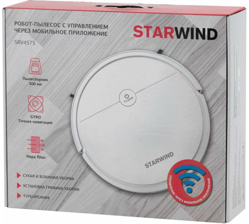 STARWIND SRV4575 15Вт белый
