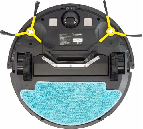 STARWIND SRV4575 15Вт белый