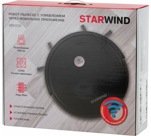 STARWIND SRV5550 15Вт черный