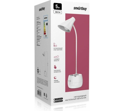 SMARTBUY (SBL-DL-5-alu-w) 5W/4000K