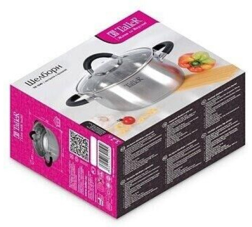 TALLER TR-11045, 3,2л