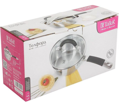 TALLER TR-17191, 1,5 л