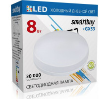 SMARTBUY (SBL-GX-8W-6K) 8W/6000K/GX53