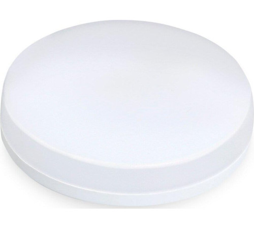 SMARTBUY (SBL-GX-8W-6K) 8W/6000K/GX53