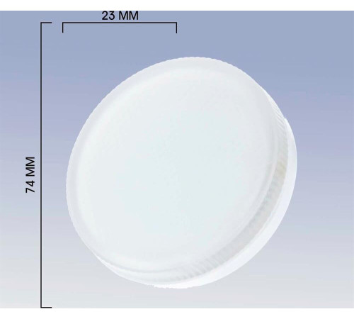 SMARTBUY (SBL-GX-8W-6K) 8W/6000K/GX53