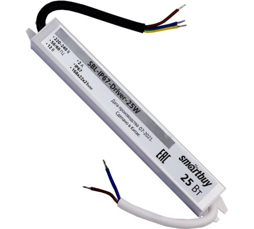SMARTBUY (SBL-IP67-Driver-25W) Драйвер нейтральный 25W