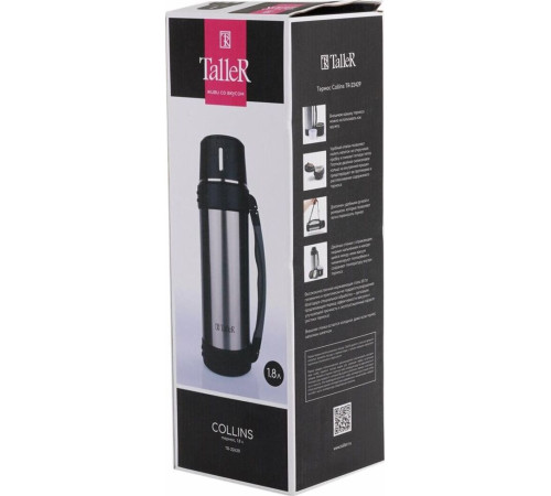 TALLER TR-22429, 1,8 л.