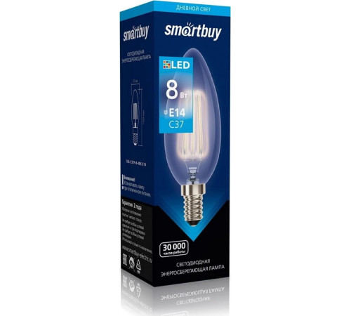 SMARTBUY (SBL-C37F-8-40K-E14) 8W/4000/E14