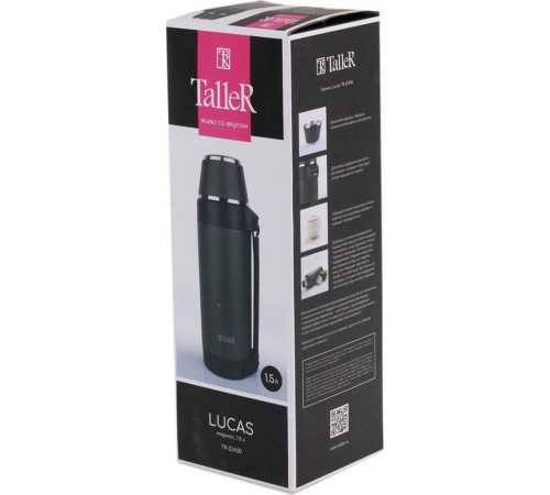 TALLER TR-22430, 1,5 л.