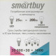 SMARTBUY (SBL-A65-25-30K-E27) 25W/3000/E27