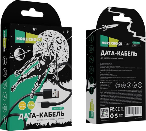 MORE CHOICE (4627151197289) K14m USB (m)-microUSB (m) 1.0м черный