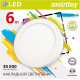 Светильник SMARTBUY (SBL-RSDL-6-65K) 6w/6500K