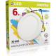 Светильник SMARTBUY (SBL-RSDL-6-65K) 6w/6500K