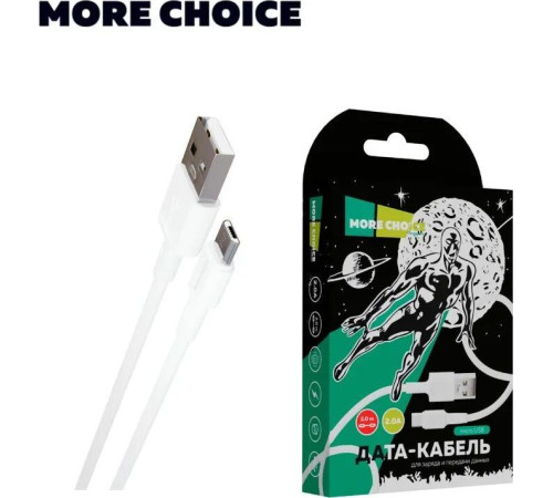 MORE CHOICE (4627151197302) K14m USB (m)-microUSB (m) 0.25 м белый