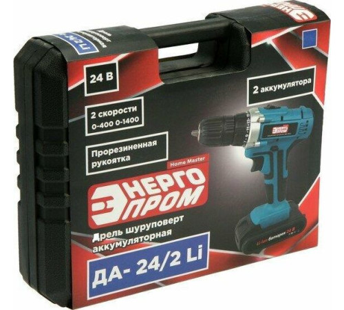 ЭНЕРГОПРОМ HOME MASTER ДА-24/2 LI 00-00016419
