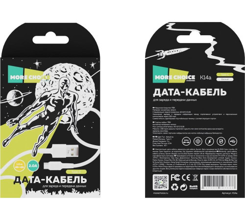 MORE CHOICE (4627151197388) K14a USB (m)-Type-C (m) 1.0м белый