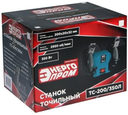 ЭНЕРГОПРОМ HOME MASTER ТС-200/350Л 350Вт, 200мм 00-00020768