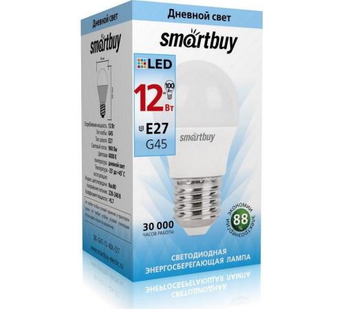 SMARTBUY (SBL-G45-12-40K-E27) 12W/4000/E27