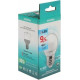 SMARTBUY (SBL-G45-9_5-40K-E27) 9.5W/4000/E27