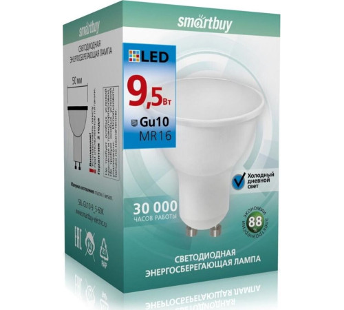 SMARTBUY (SBL-GU10-9_5-60K) 9.5W/6000K/GU10