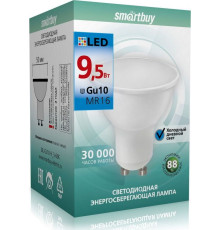 SMARTBUY (SBL-GU10-9_5-60K) 9.5W/6000K/GU10