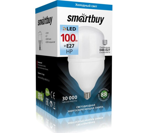 SMARTBUY (SBL-HP-100-65K-E27) 100W/6500/E27